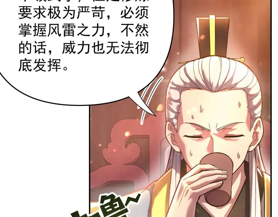 第309页