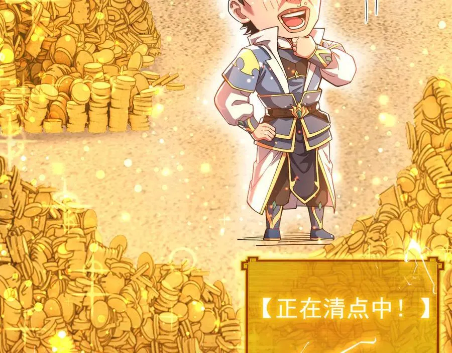 第270页