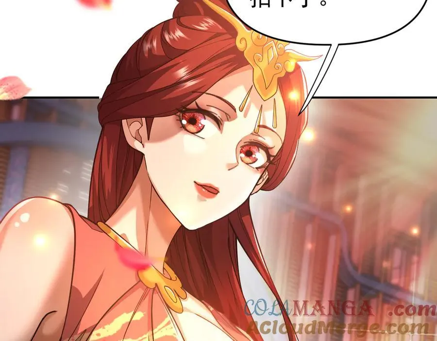 第372页