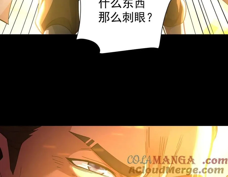 第252页