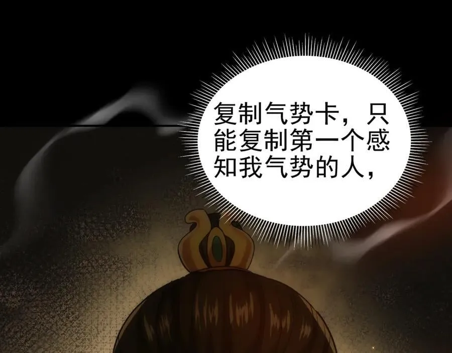 第330页