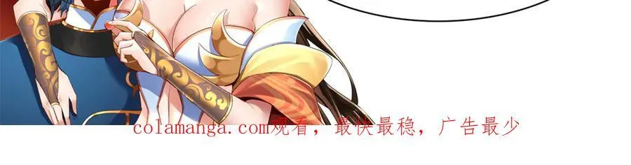 第510页
