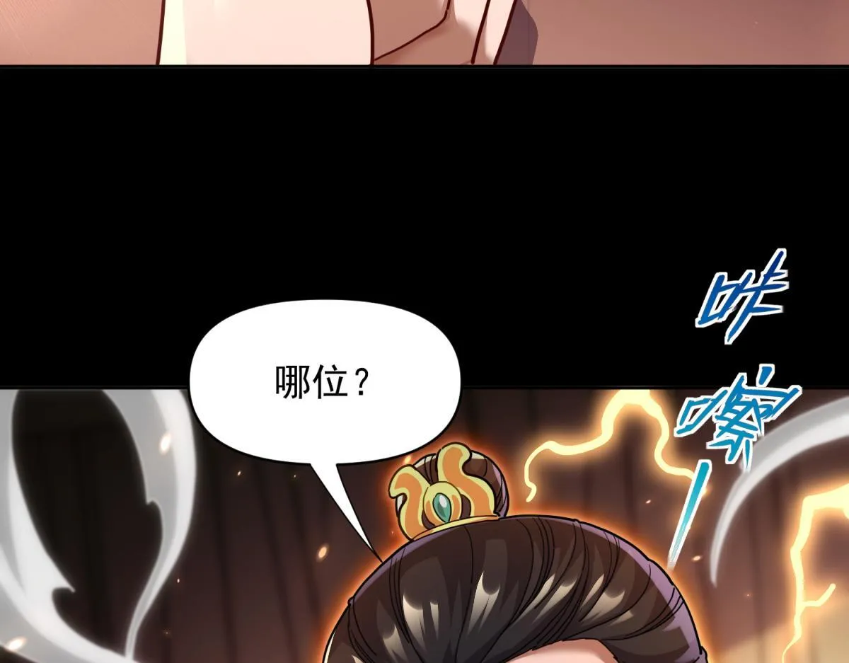 第303页