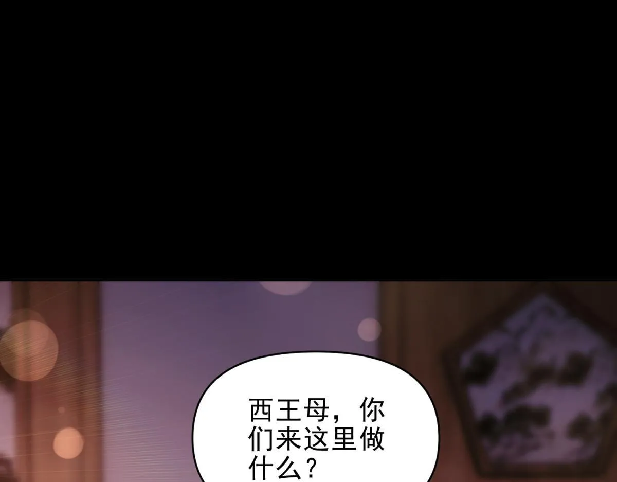 第363页