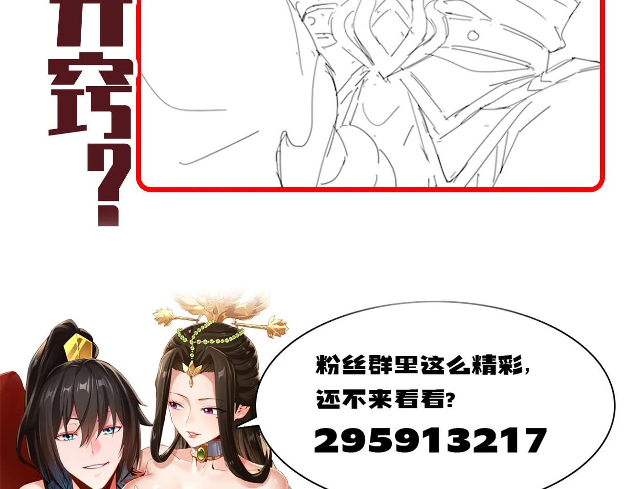 第507页