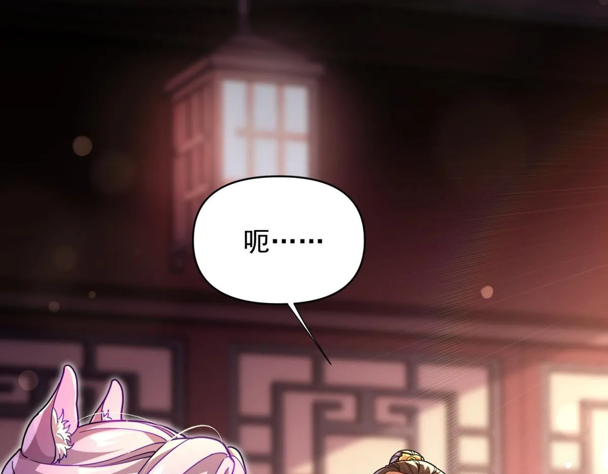 第336页