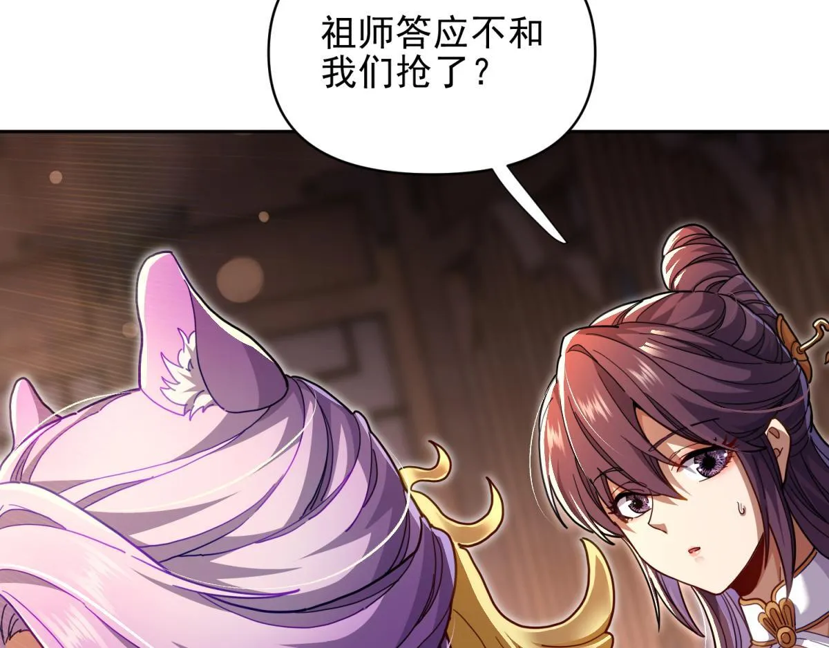 第228页