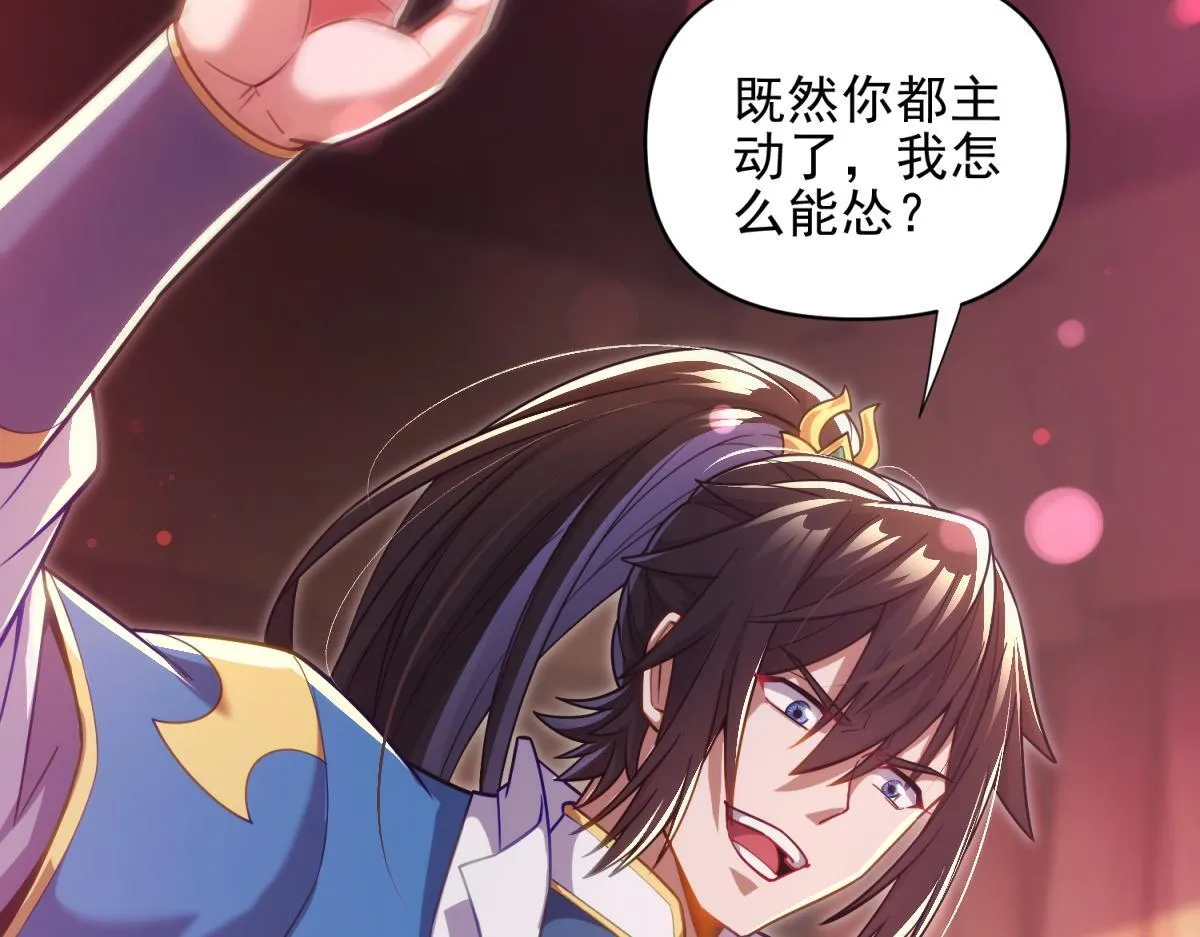 第468页
