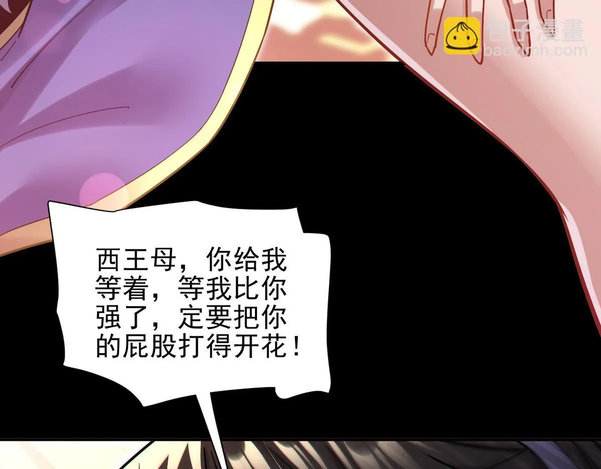 第426页