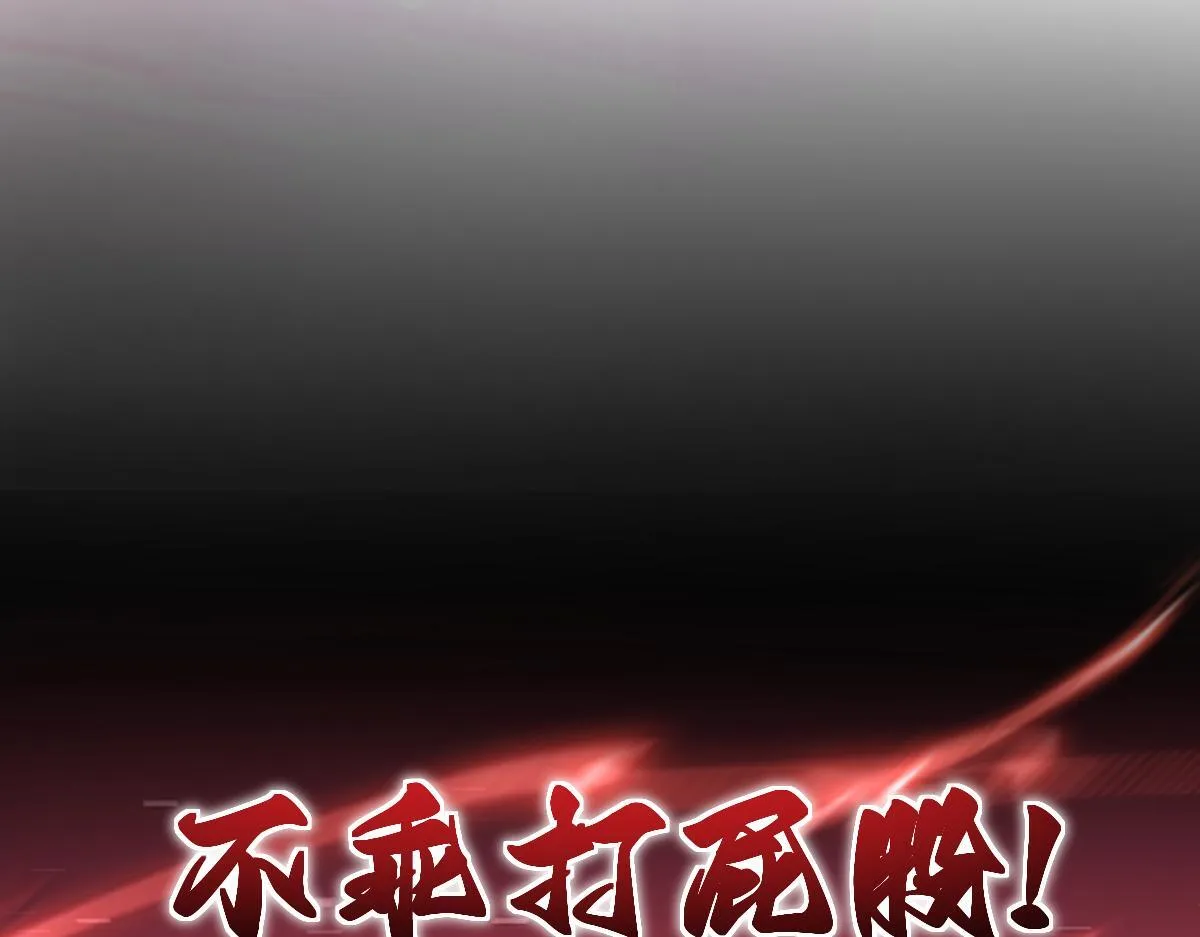 第486页
