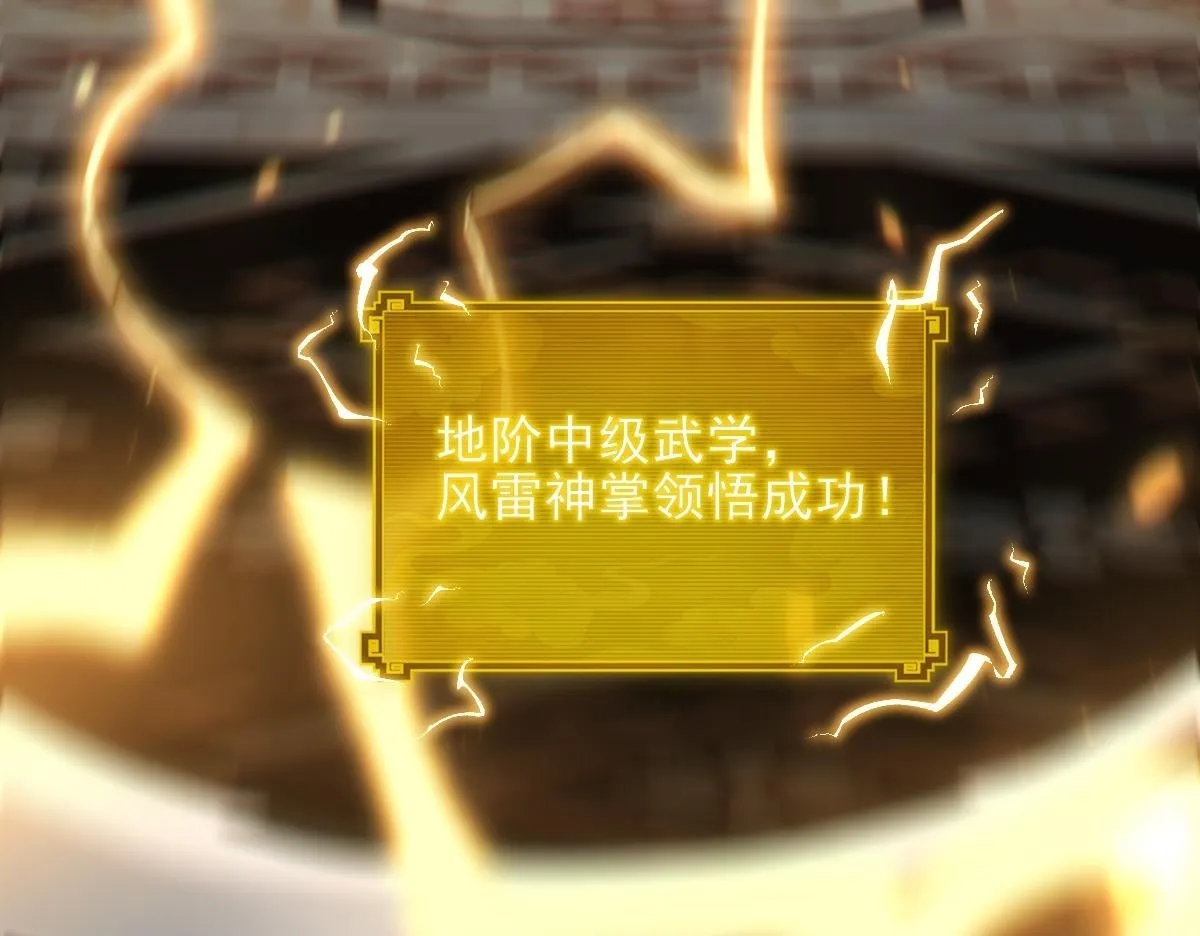 第297页