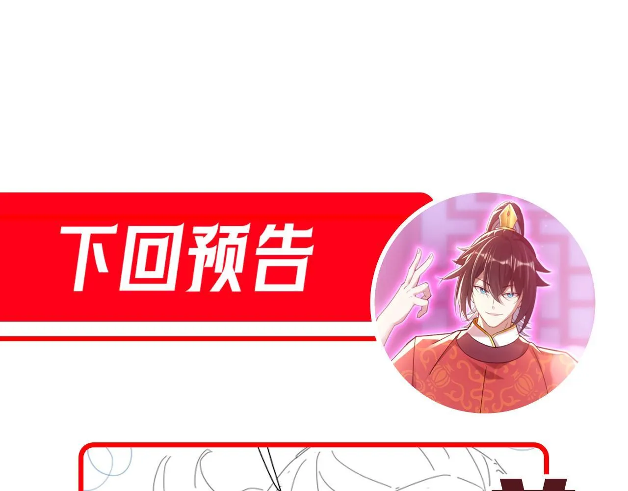 第492页