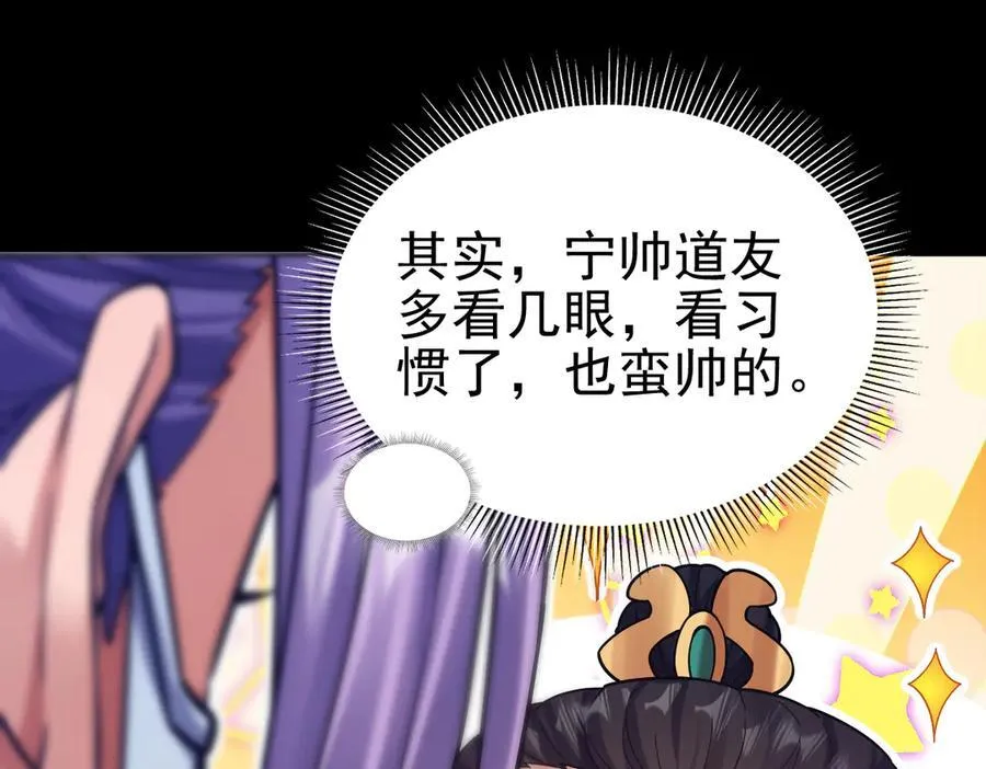 第369页