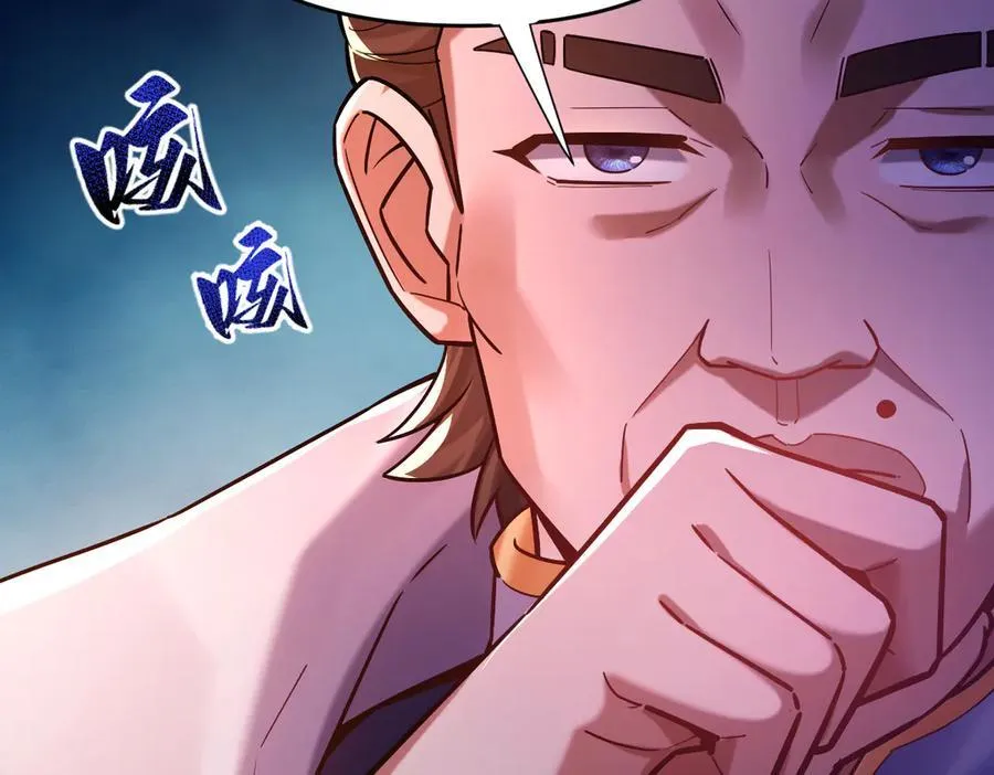 第354页