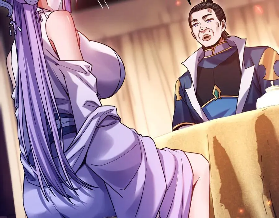 第339页