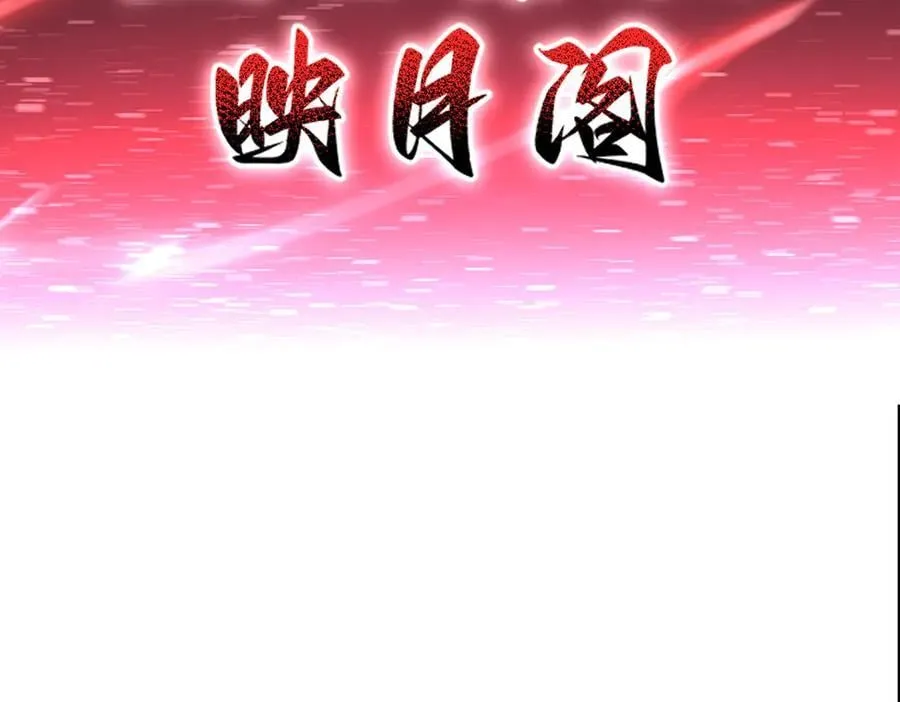 第435页