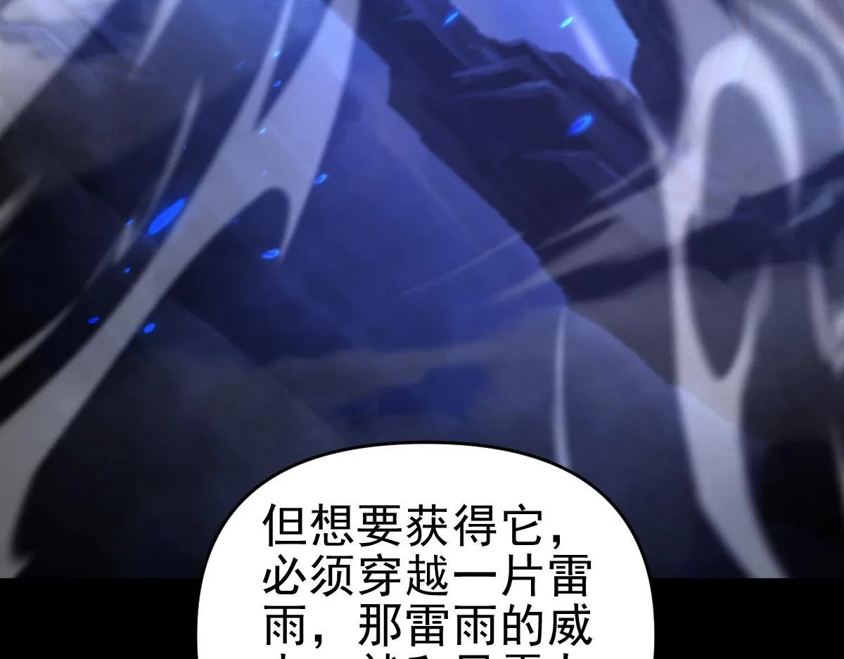 第414页
