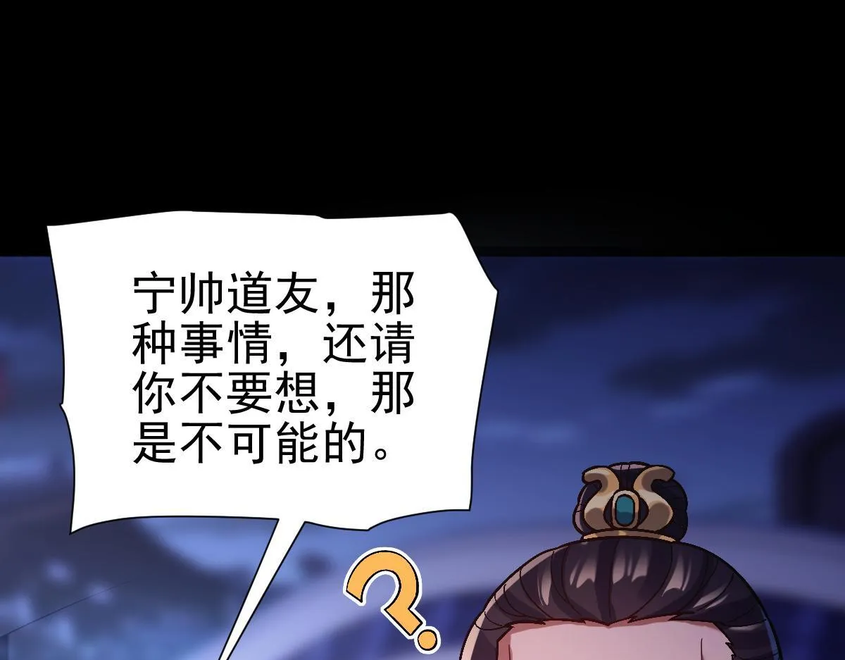 第459页