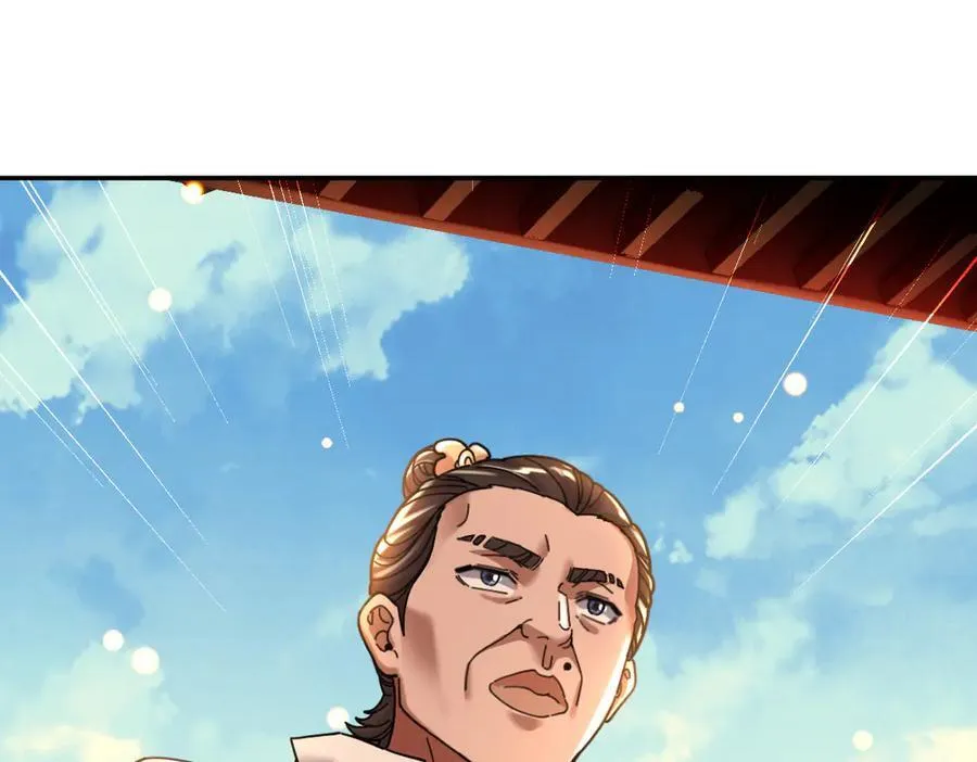 第243页