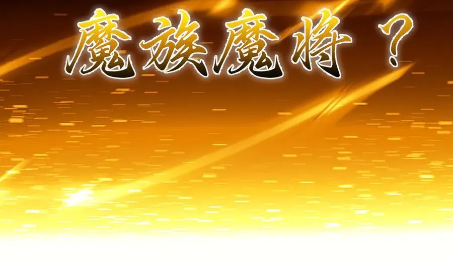第486页