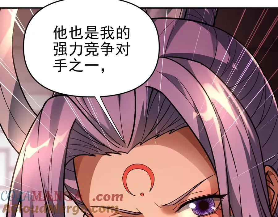 第360页
