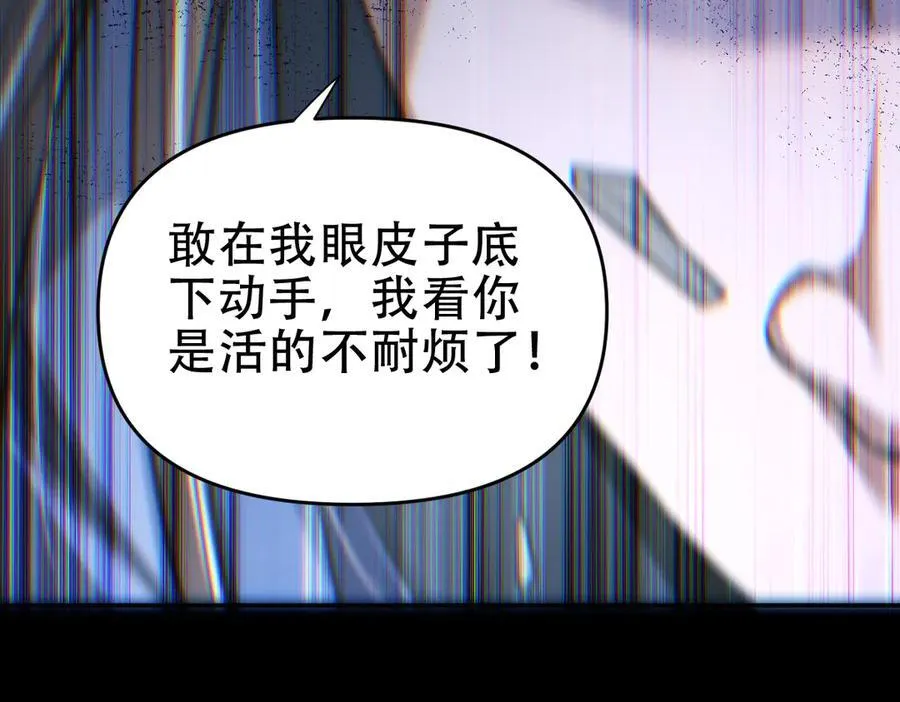 第465页