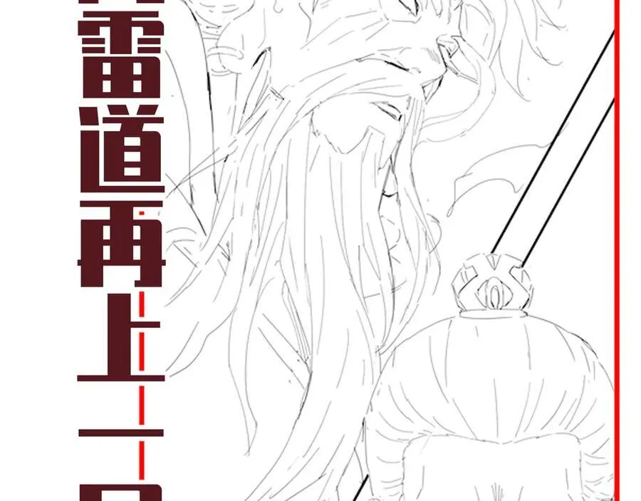 第486页