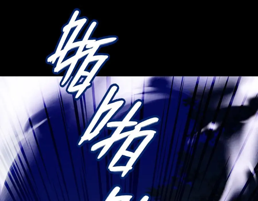 第450页