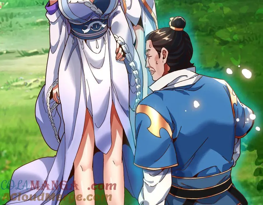 第192页
