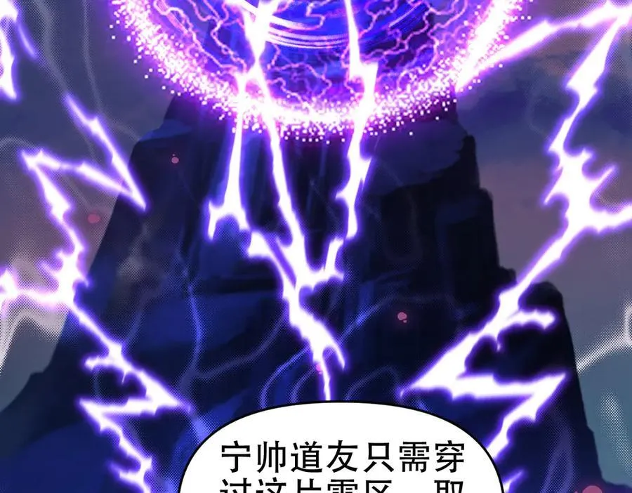 第333页