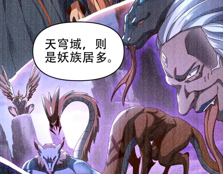 第267页