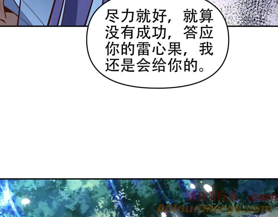 第372页