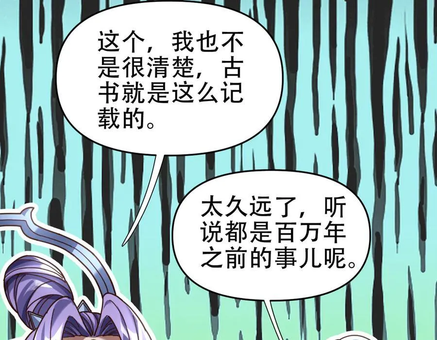 第291页