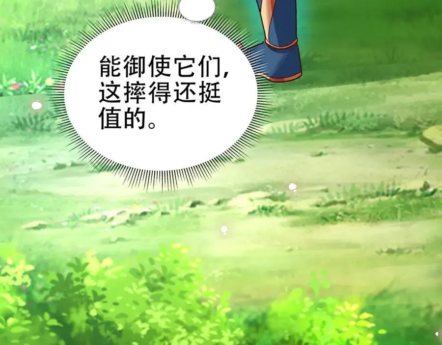 第198页