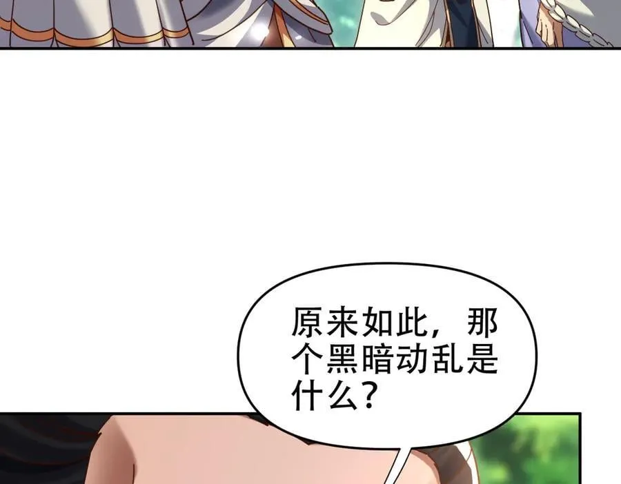 第282页