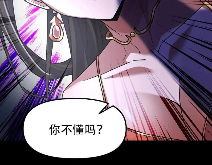 第447页