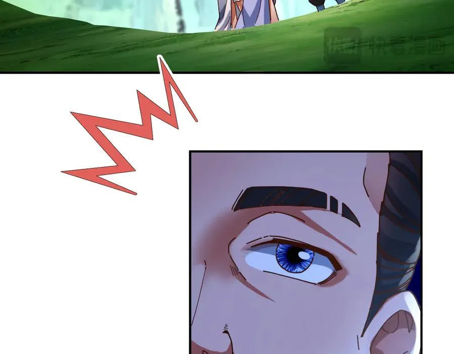 第207页