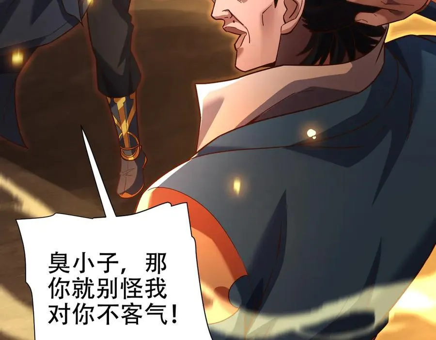 第270页