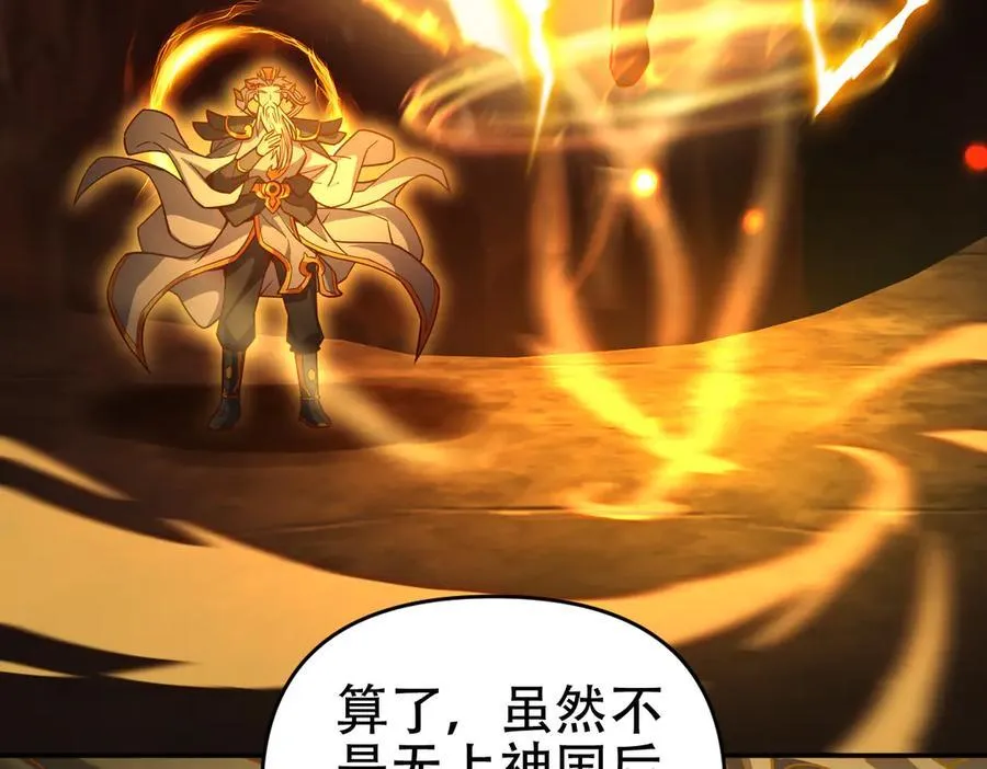 第213页