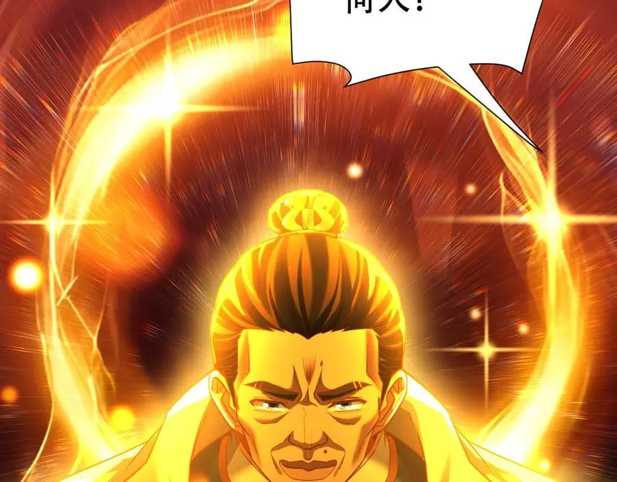 第483页