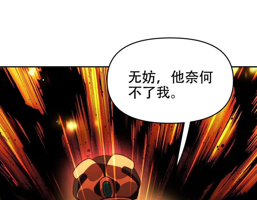 第285页