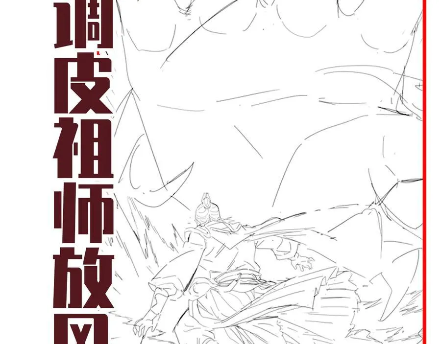 第513页
