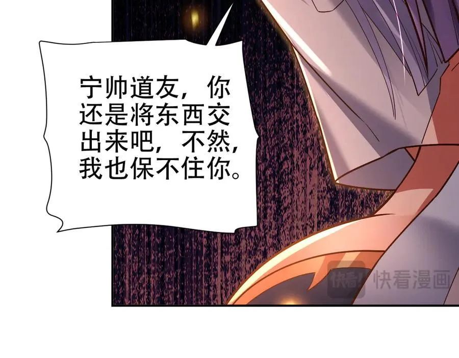 第282页