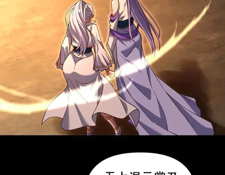 第258页