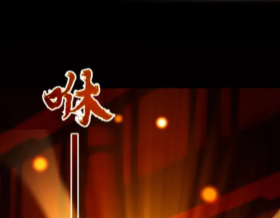 第471页