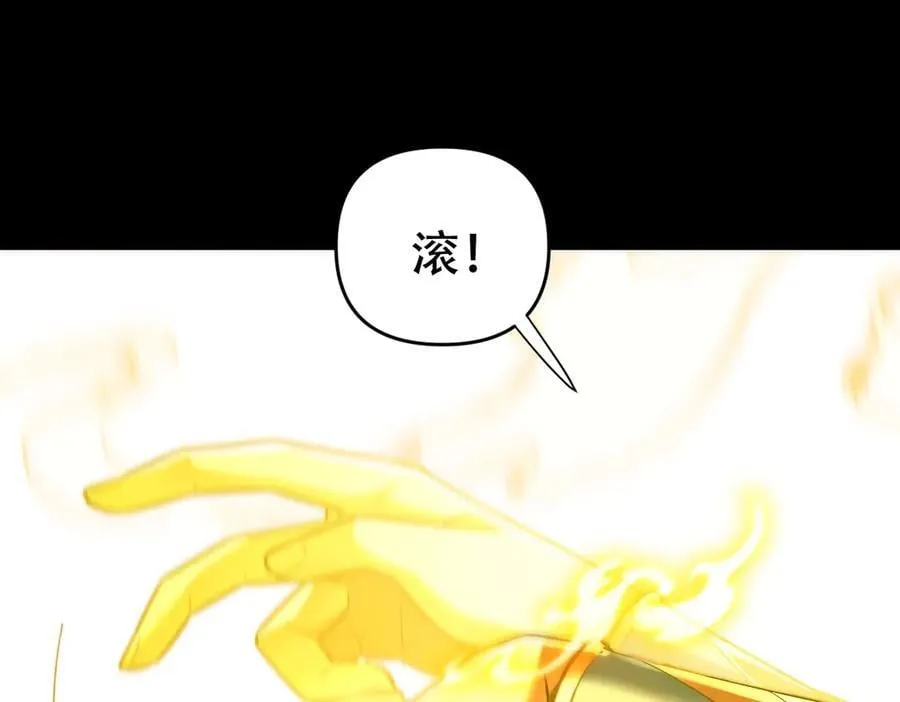 第387页