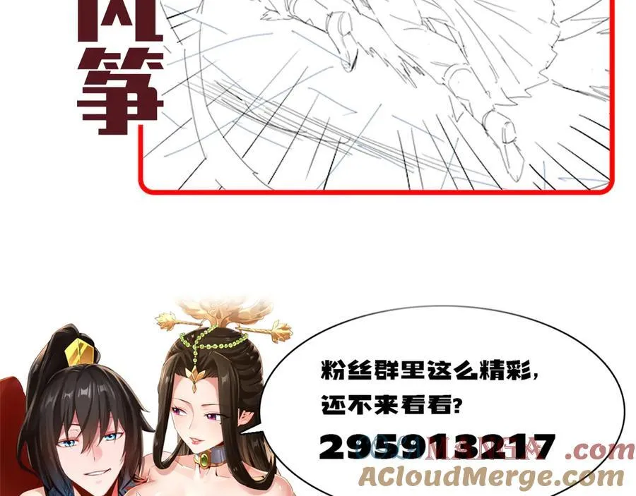 第516页