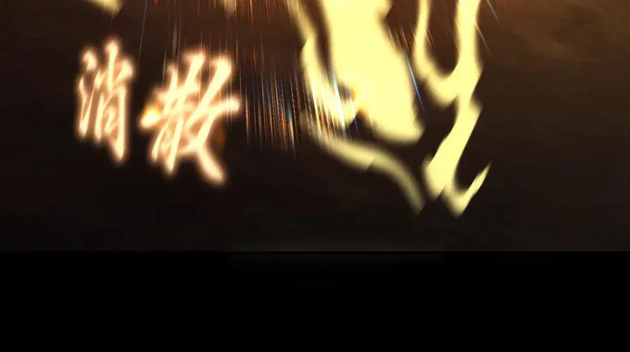 第231页