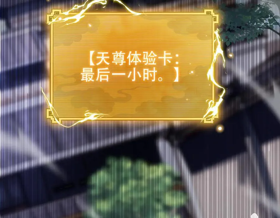 第285页