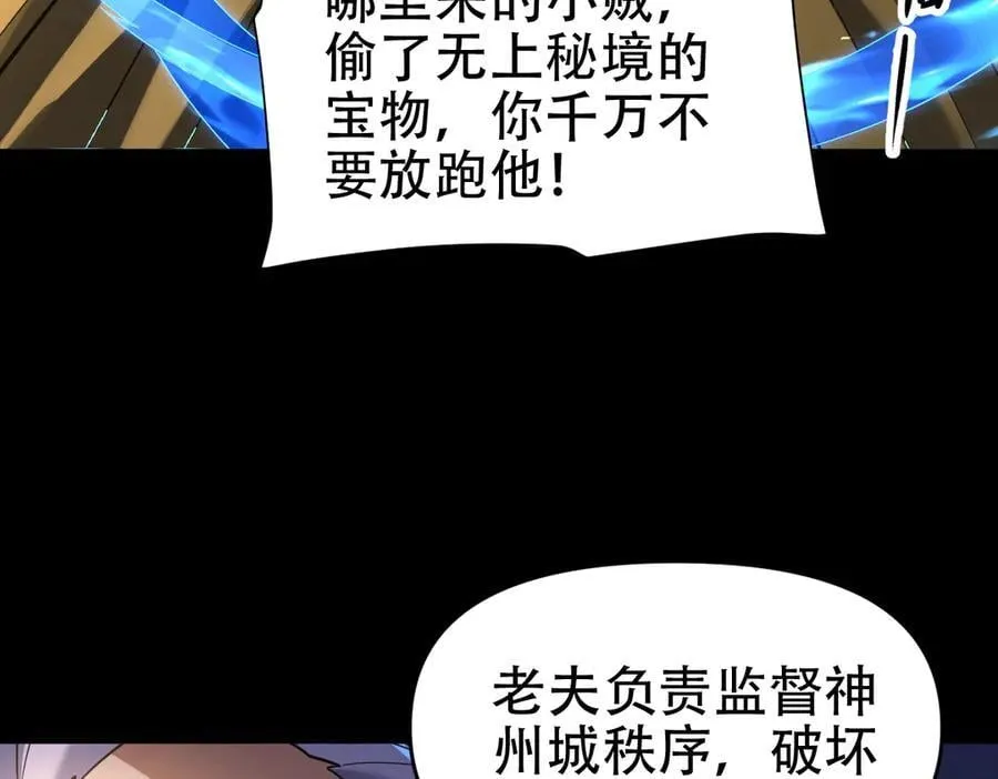 第402页